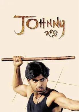 Poster Johnny