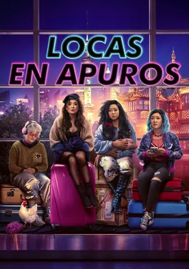 Poster de Joy Ride