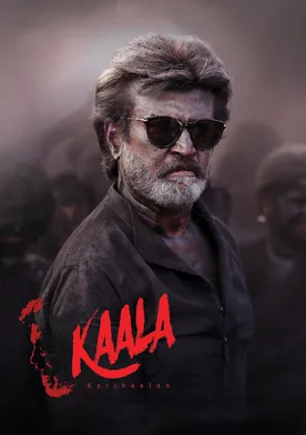 Poster Kaala