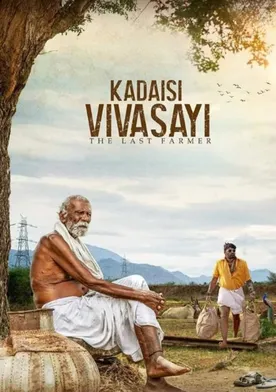 Poster Kadaisi Vivasayi