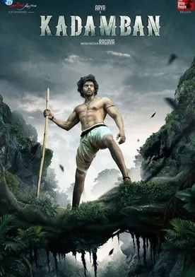 Poster Kadamban