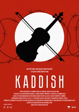 Poster Kaddish