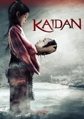 Poster Kaidan