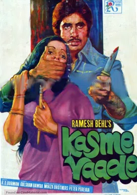 Poster Kasme Vaade