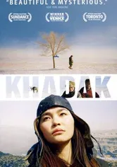 Poster Khadak