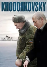 Poster Khodorkovsky