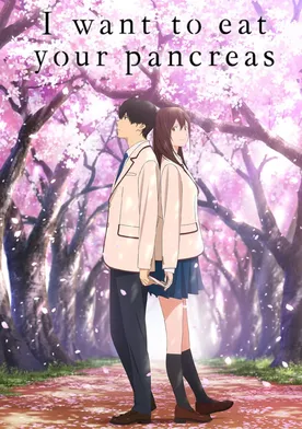 Poster Kimi no suizô o tabetai