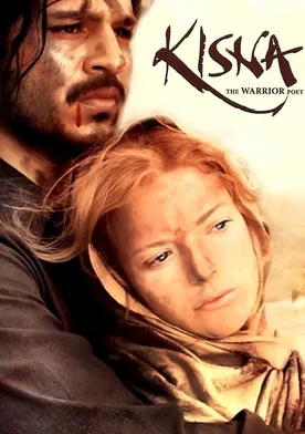 Poster Kisna: The Warrior Poet