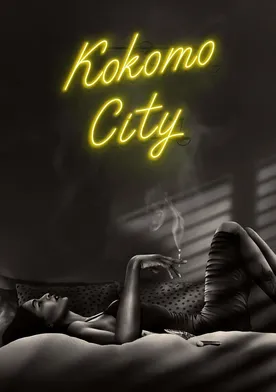 Poster Kokomo City