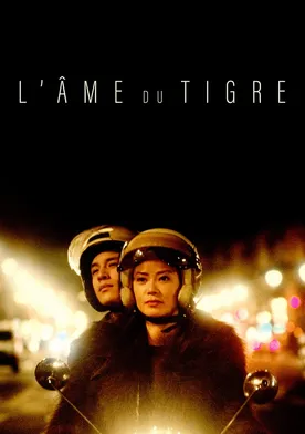 Poster L'âme du tigre