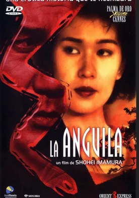 Poster La anguila