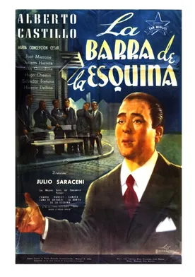 Poster La barra de la esquina