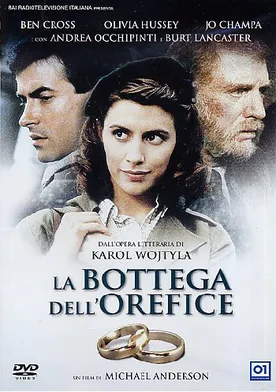 Poster La bottega dell'orefice