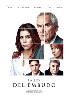 Poster La ley del embudo