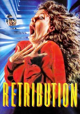 Poster La reencarnación del mal