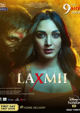 Poster Laxmii