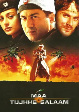 Poster Maa Tujhhe Salaam