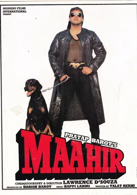 Poster Maahir