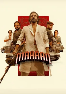 Poster Mahaan