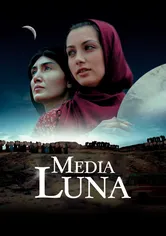 Poster Media luna