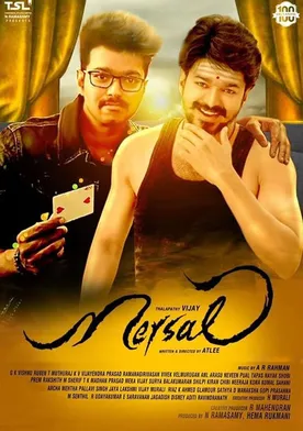 Poster Mersal