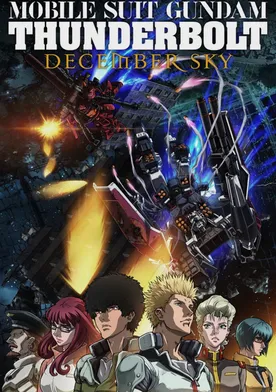 Poster Mobile Suit Gundam Thunderbolt: December Sky