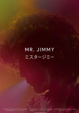 Poster Mr. Jimmy