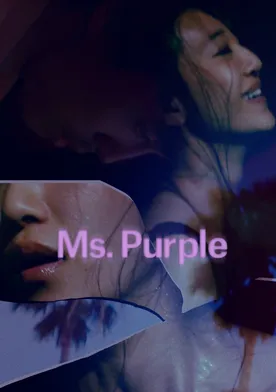 Poster Ms. Purple