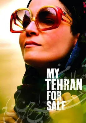 Poster My Tehran for Sale