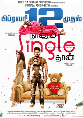 Poster Naanum Single Thaan