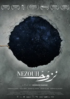 Poster Nezouh