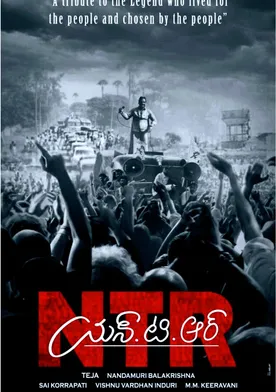 Poster NTR: Kathanayakudu