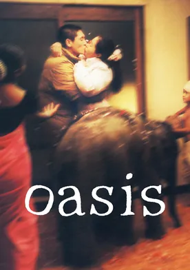 Poster Oasis