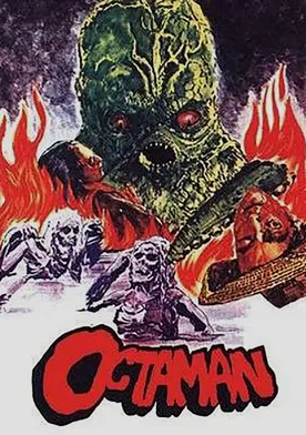 Poster Octaman, el hombre pulpo