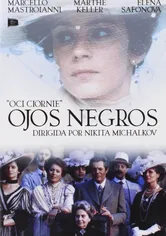 Poster Ojos negros