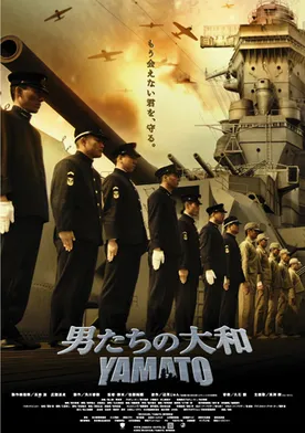 Poster Otoko-tachi no Yamato