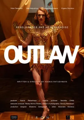 Poster Outlaw