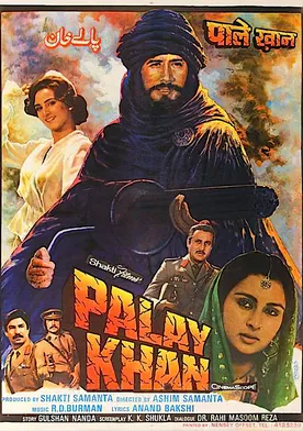 Poster Palay Khan