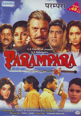 Poster Parampara