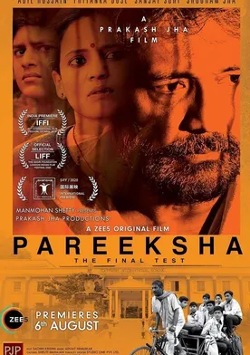 Poster Pareeksha