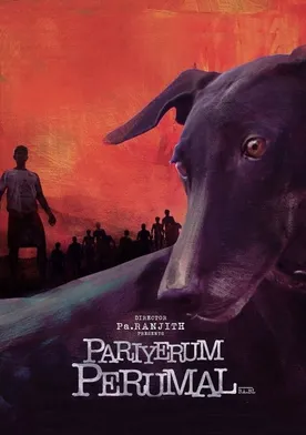 Poster Pariyerum Perumal