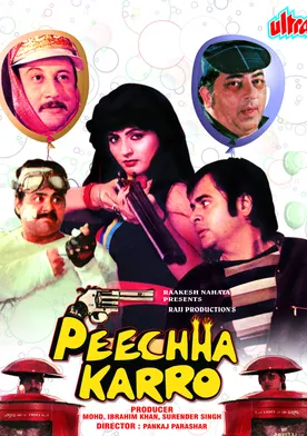 Poster Peechha Karro