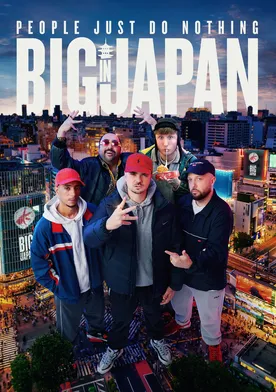 Poster People Just Do Nothing: Big in Japan