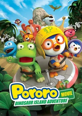 Poster Pororo, Dinosaur Island Adventure