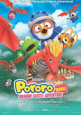 Poster Pororo, la película: Aventuras en el castillo del dragón