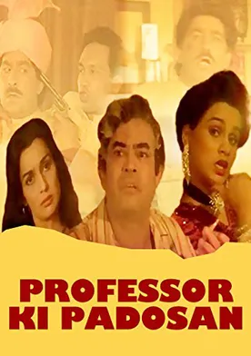 Poster Professor Ki Padosan