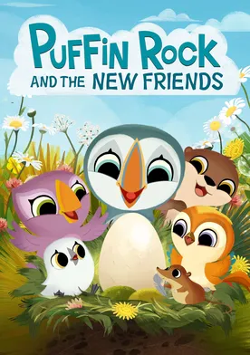 Poster Puffin Rock and the New Friends