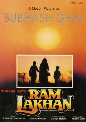 Poster Ram Lakhan