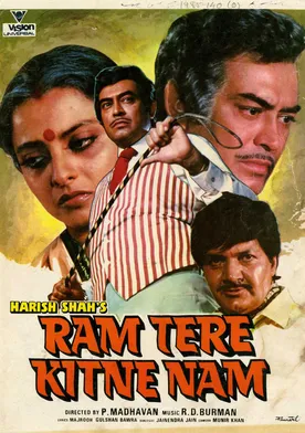 Poster Ram Tere Kitne Nam