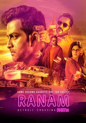 Poster Ranam